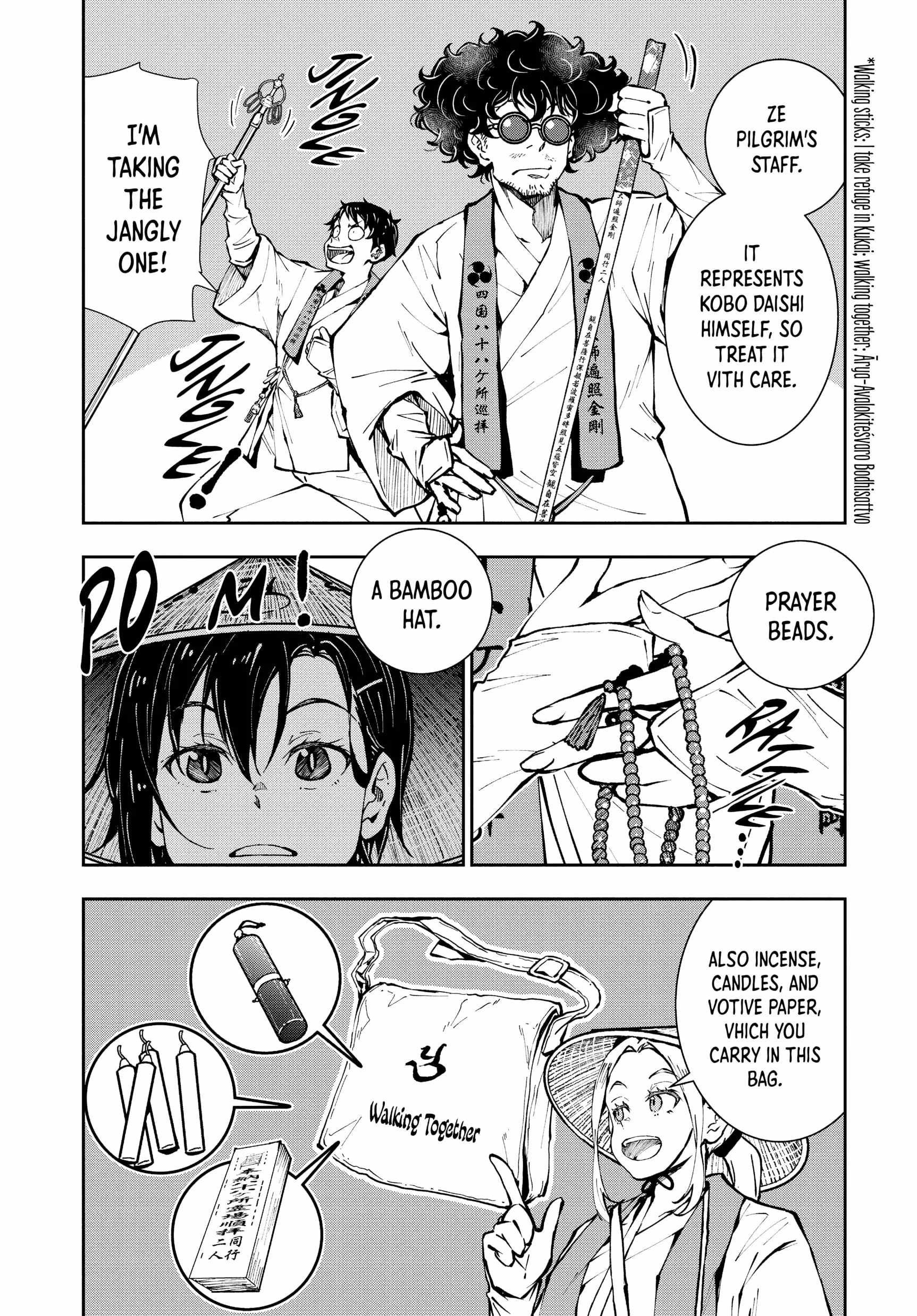 Zombie 100 ~100 Things I Want To Do Before I Become A Zombie~ Chapter 38 10